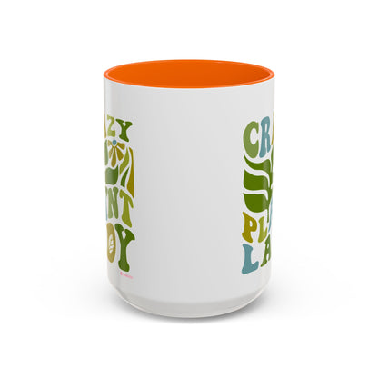 Cozy Vibes Accent Coffee Mug | Fun Gift for Coffee Lovers, Relaxing Mugs for Home, Stylish Unicorn Mug, Perfect for Birthdays, Unique [...]