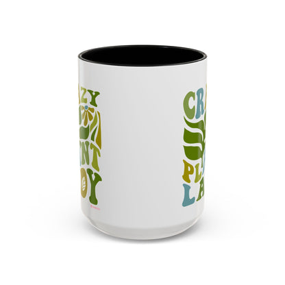 Cozy Vibes Accent Coffee Mug | Fun Gift for Coffee Lovers, Relaxing Mugs for Home, Stylish Unicorn Mug, Perfect for Birthdays, Unique [...]