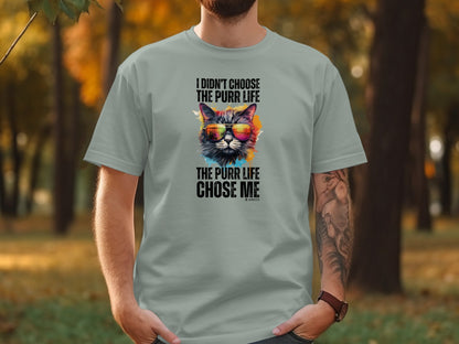 Cool Cat Tee, Funny Cat Lover Shirt, Feline Fan Top, Cat Owner Gift, Cat Mom Shirt, Cat Dad Tee, Cat Lady Gift, Cat Print T-shirt