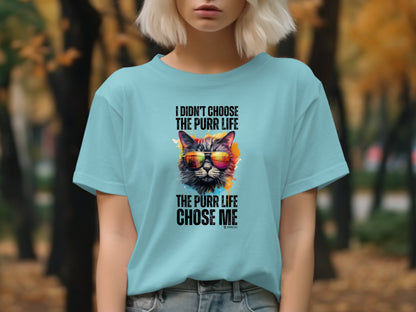 Cool Cat Tee, Funny Cat Lover Shirt, Feline Fan Top, Cat Owner Gift, Cat Mom Shirt, Cat Dad Tee, Cat Lady Gift, Cat Print T-shirt