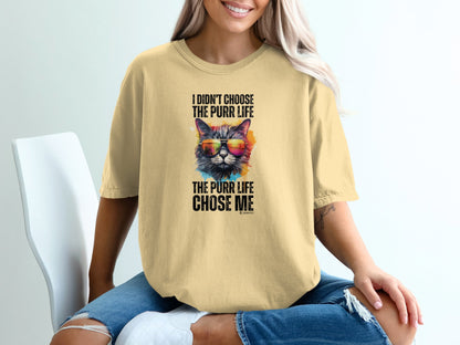Cool Cat Tee, Funny Cat Lover Shirt, Feline Fan Top, Cat Owner Gift, Cat Mom Shirt, Cat Dad Tee, Cat Lady Gift, Cat Print T-shirt
