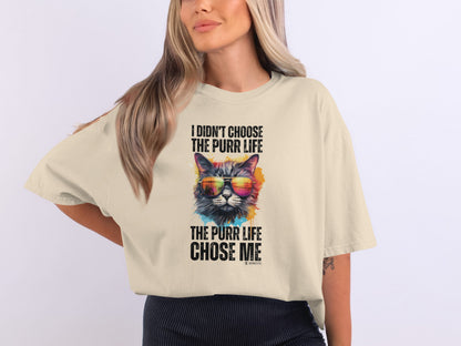 Cool Cat Tee, Funny Cat Lover Shirt, Feline Fan Top, Cat Owner Gift, Cat Mom Shirt, Cat Dad Tee, Cat Lady Gift, Cat Print T-shirt