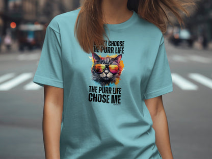 Cool Cat Tee, Funny Cat Lover Shirt, Feline Fan Top, Cat Owner Gift, Cat Mom Shirt, Cat Dad Tee, Cat Lady Gift, Cat Print T-shirt