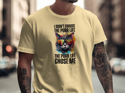 Cool Cat Tee, Funny Cat Lover Shirt, Feline Fan Top, Cat Owner Gift, Cat Mom Shirt, Cat Dad Tee, Cat Lady Gift, Cat Print T-shirt