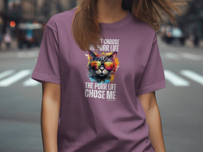 Cool Cat Tee, Funny Cat Lover Shirt, Feline Fan Top, Cat Owner Gift, Cat Mom Shirt, Cat Dad Tee, Cat Lady Gift, Cat Print T-shirt